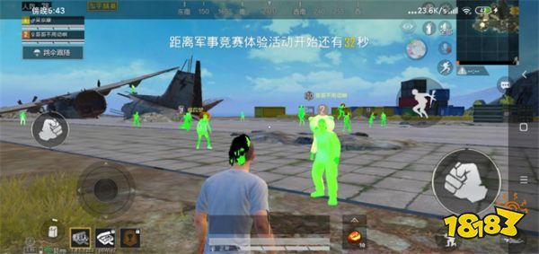 和平精英如何使用外挂压枪（和平精英如何用压枪辅助器）